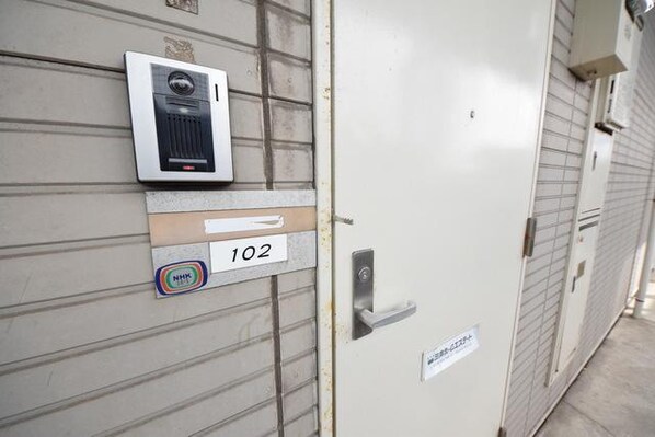 メリーベル蘇我の物件内観写真